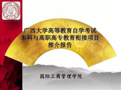信息網(wǎng)絡(luò)時代的天命傳說 游戲產(chǎn)品運營的新機遇與挑戰(zhàn)