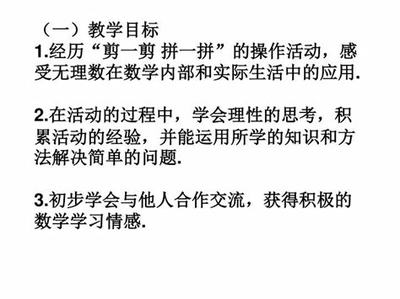 傲世龍城 利用信息網(wǎng)絡(luò)把握手機網(wǎng)游戲商機，助您實現(xiàn)創(chuàng)業(yè)夢想
